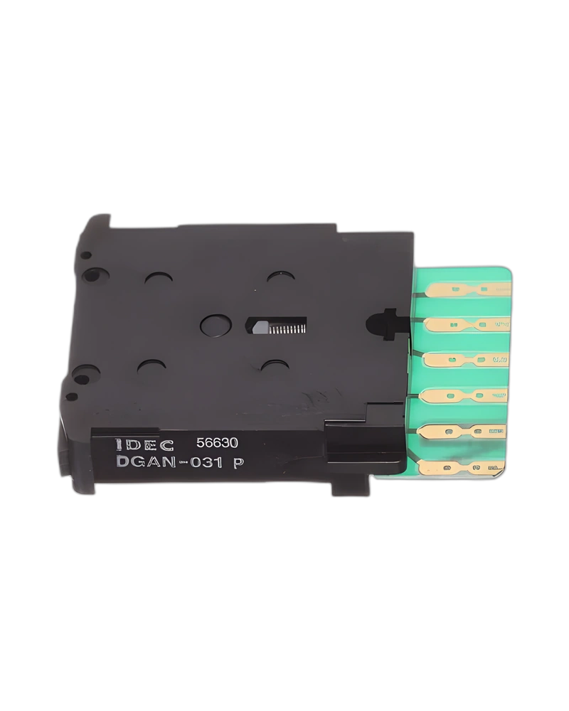 DGAN031DB