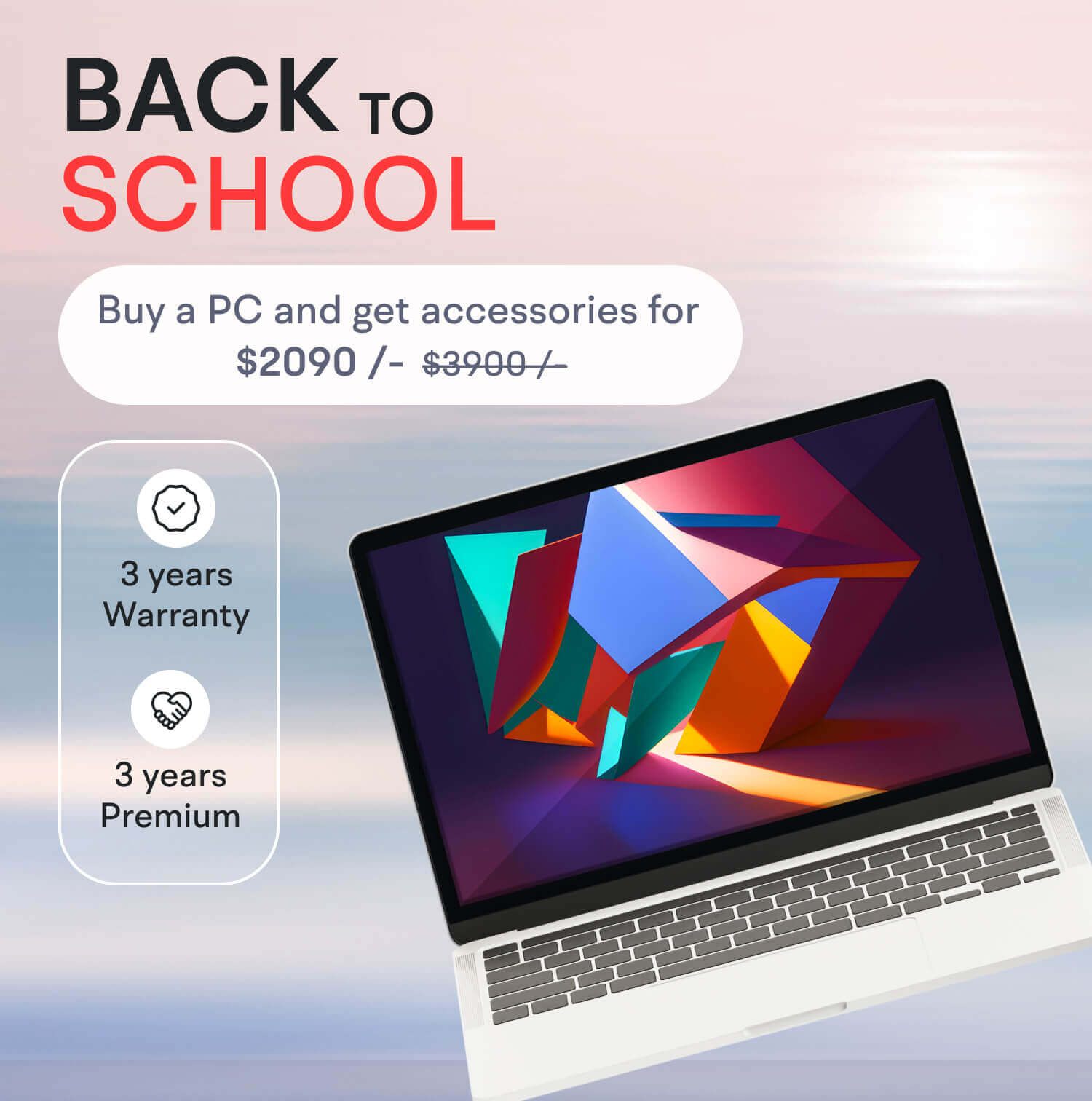 Premium business technology promotion